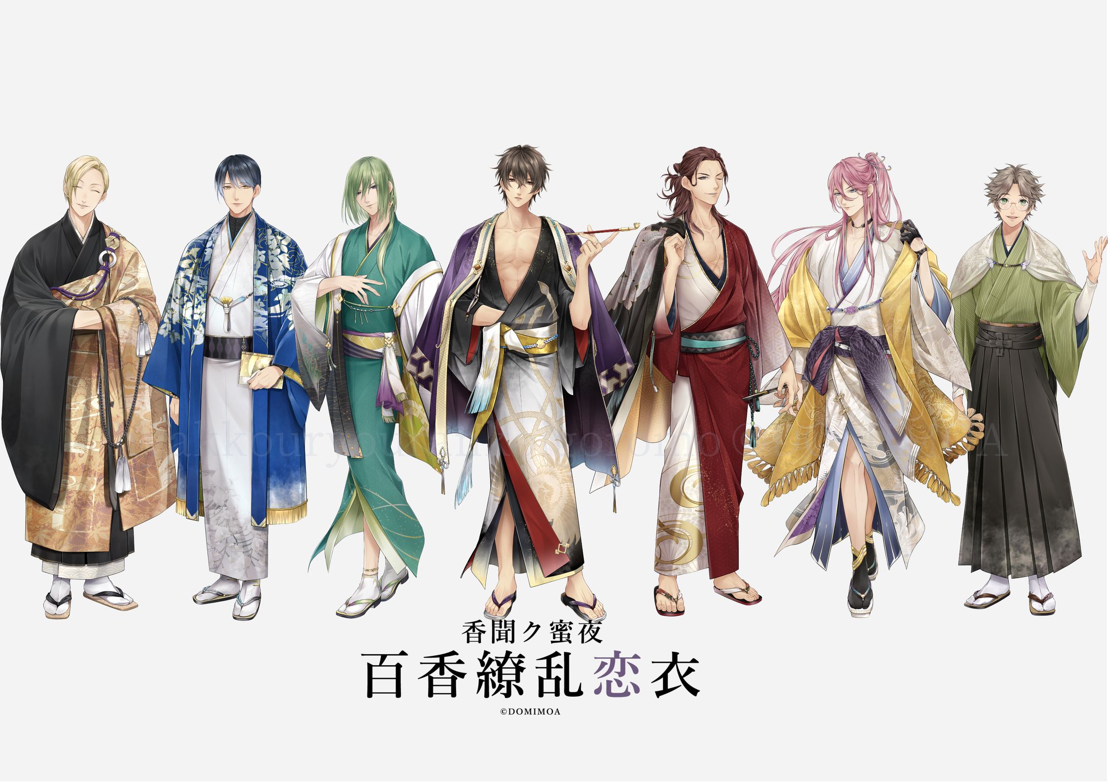 電子書籍 香の擬人化『香聞ク蜜夜 百香繚乱恋衣』キャラデザ-1