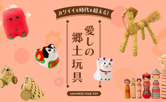 ダンス、キービジュアル