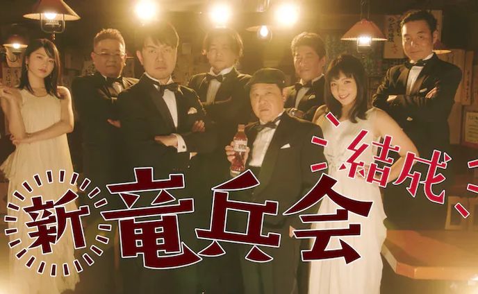 デッサン、cm