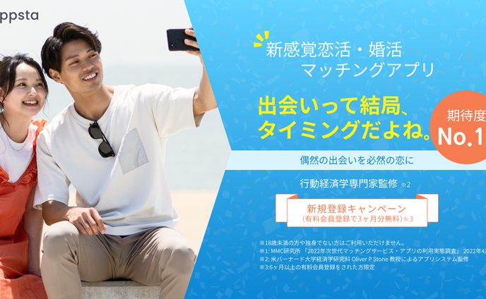 営業、html