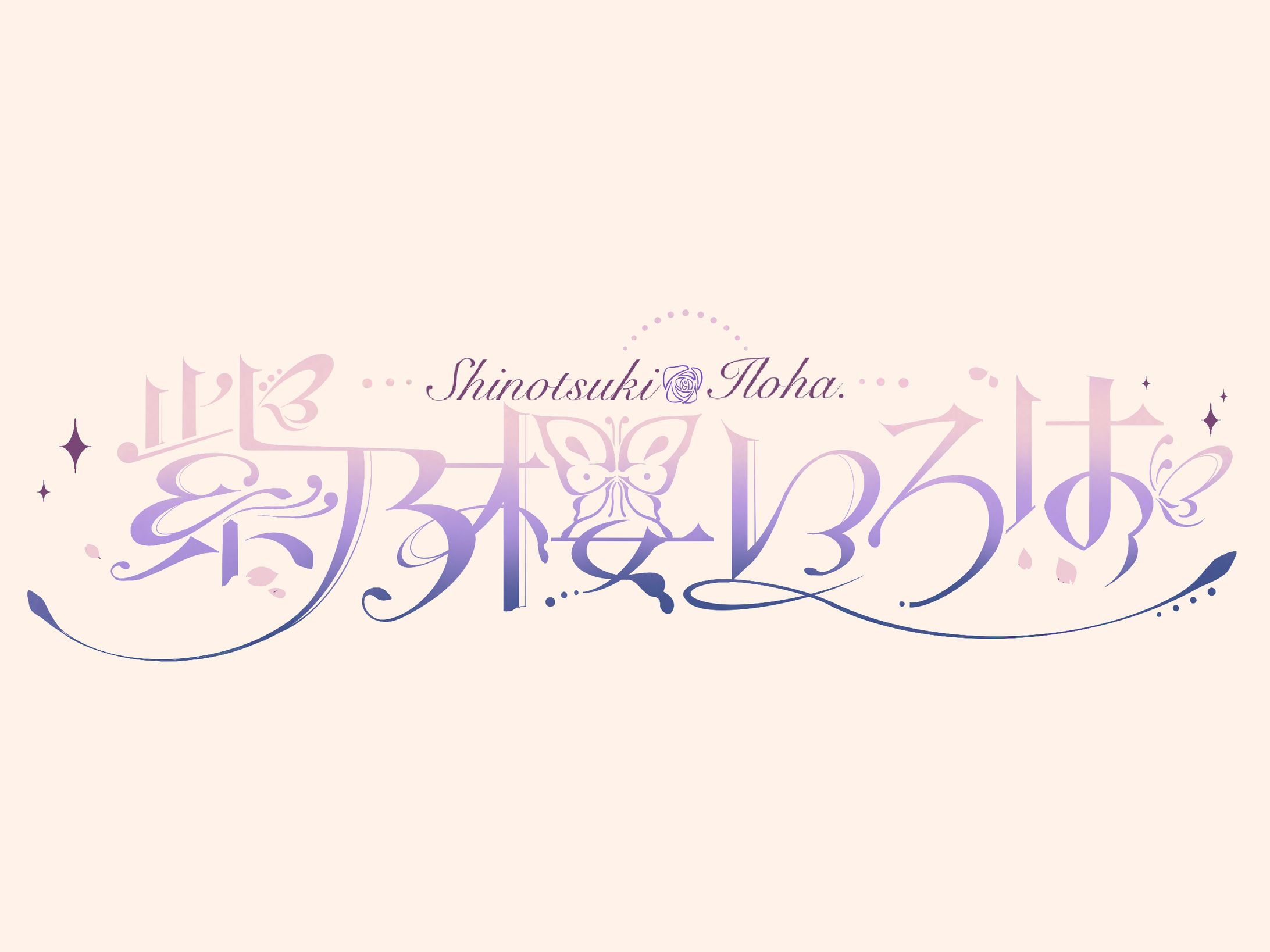 ロゴデザイン-1