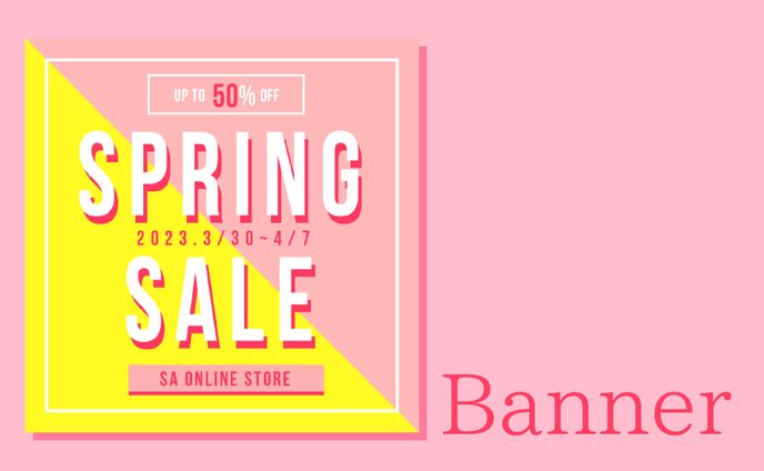 SPRING SALE　バナー