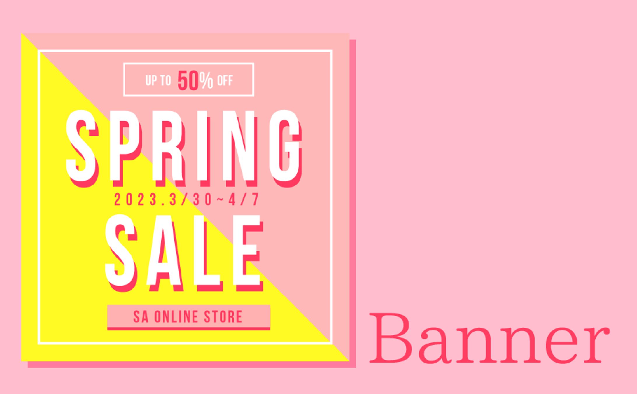 SPRING SALE　バナー-1