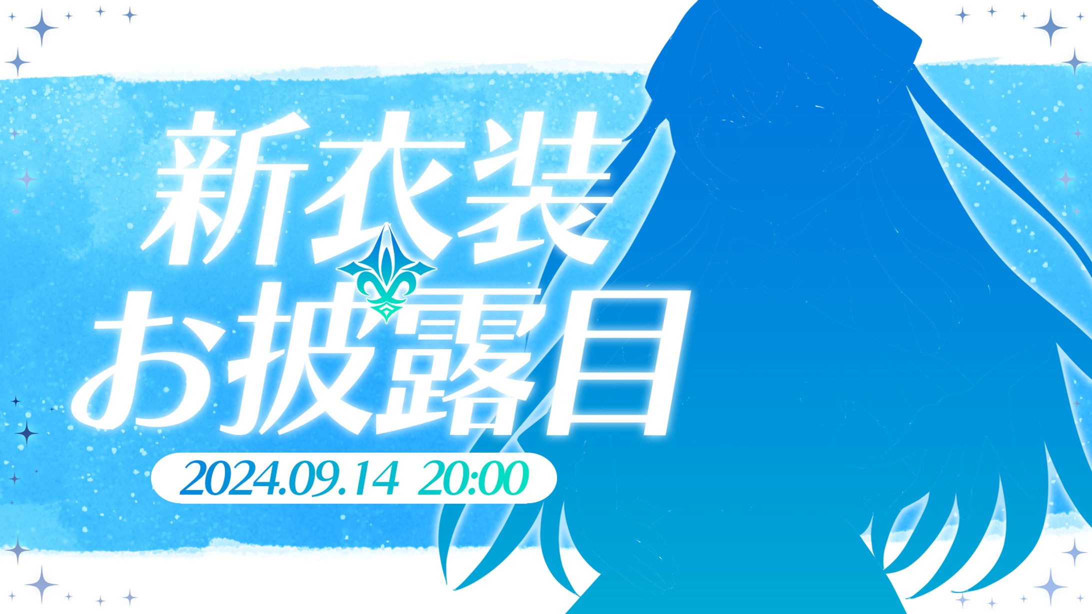 Vtuberお披露目サムネイル-1