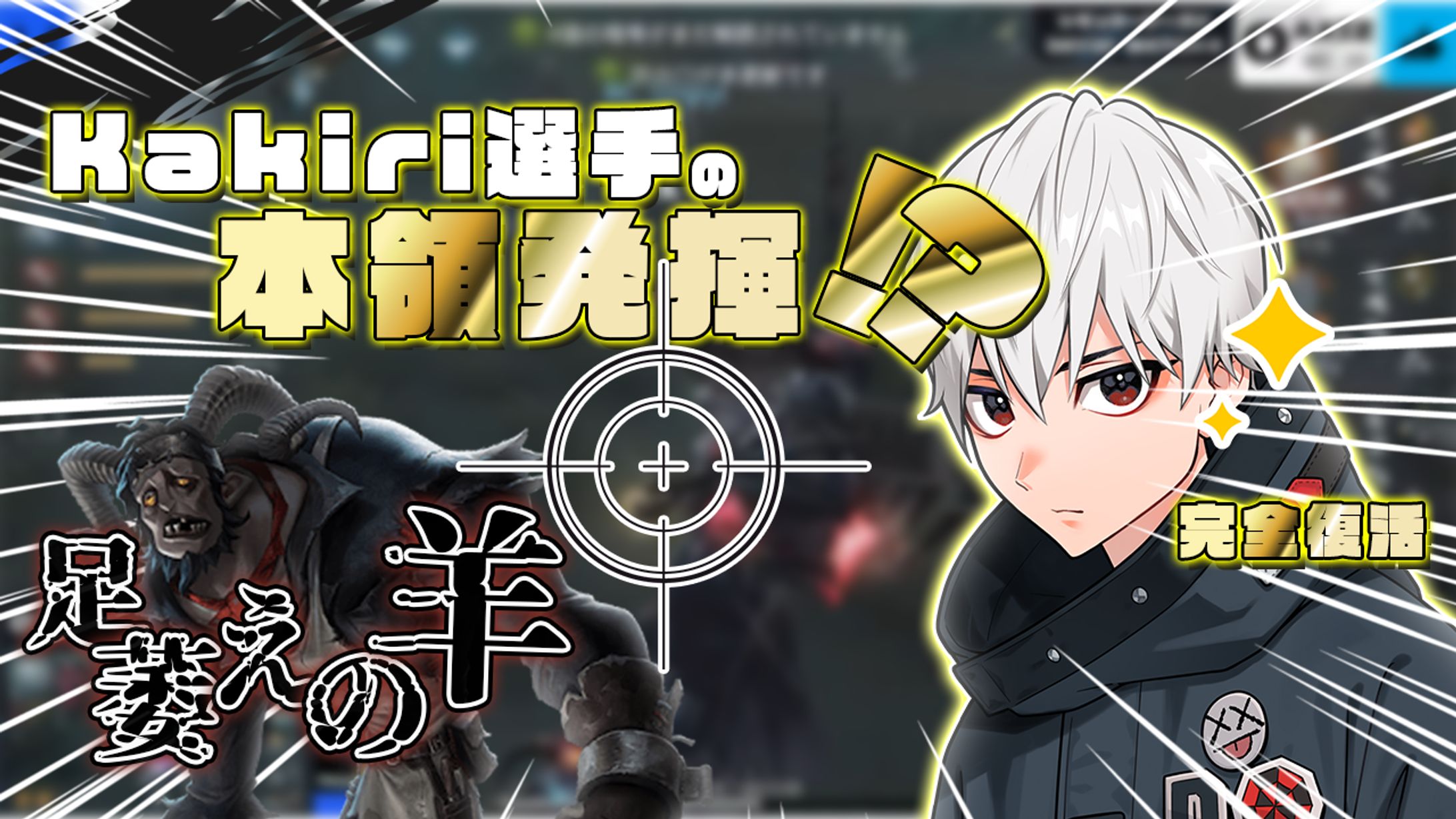 shortサムネイル 02-1