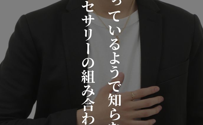 Instagram運用_フィード投稿