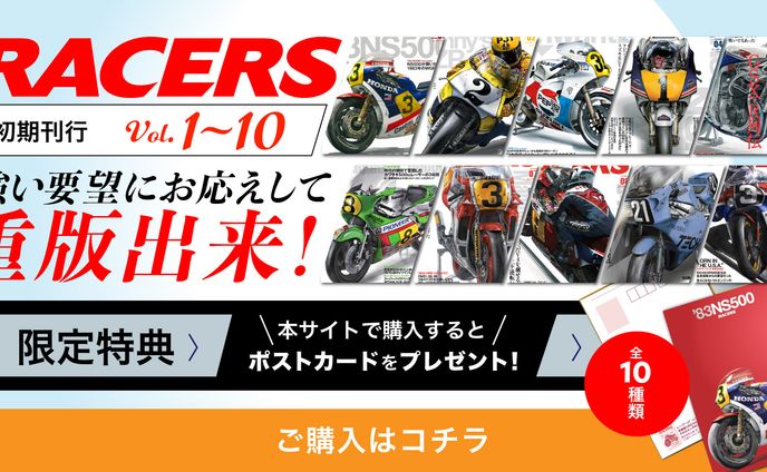 🖼️ バナー、雑誌