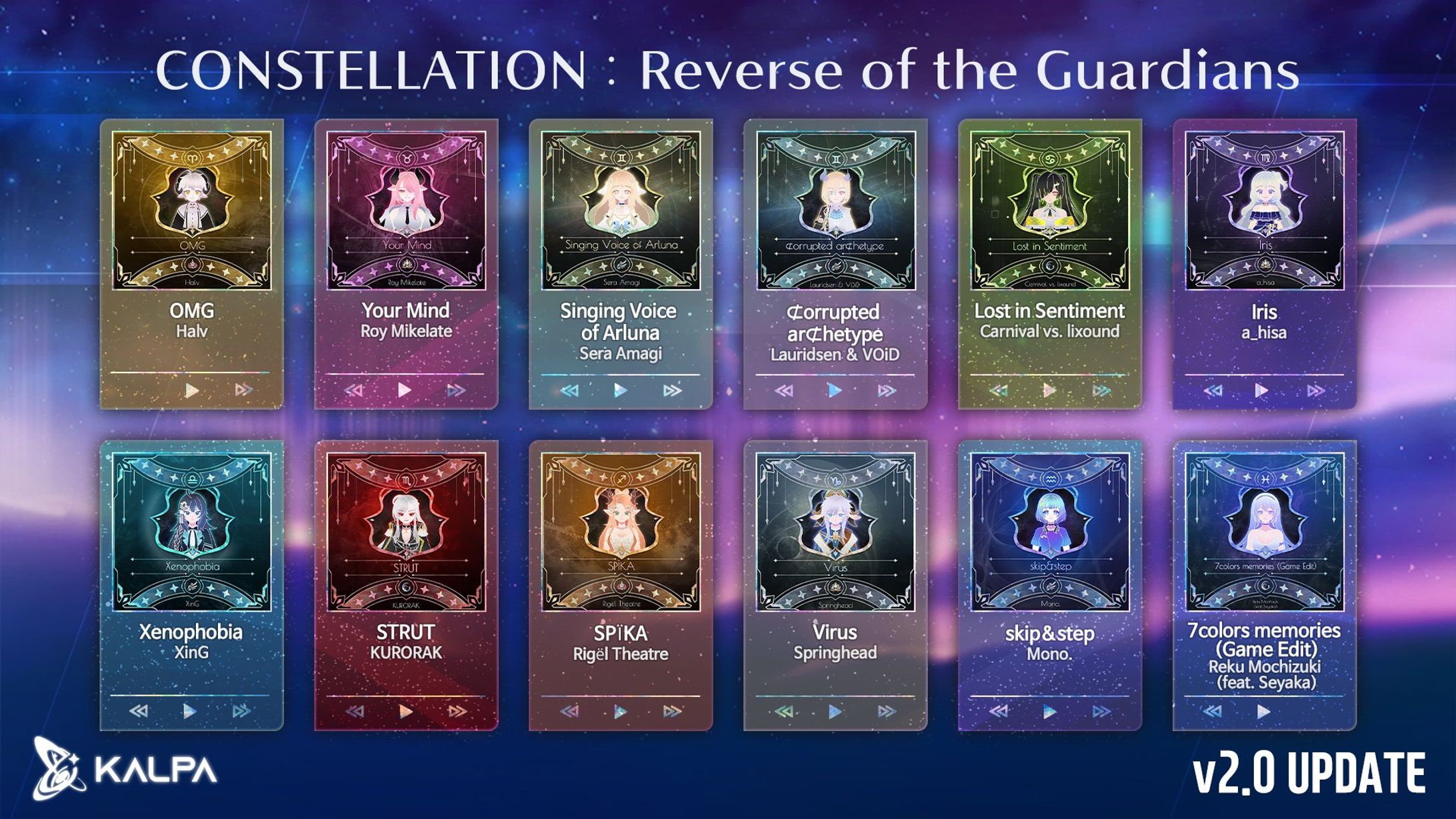 Quesera Games様『KALPA』楽曲提供-1