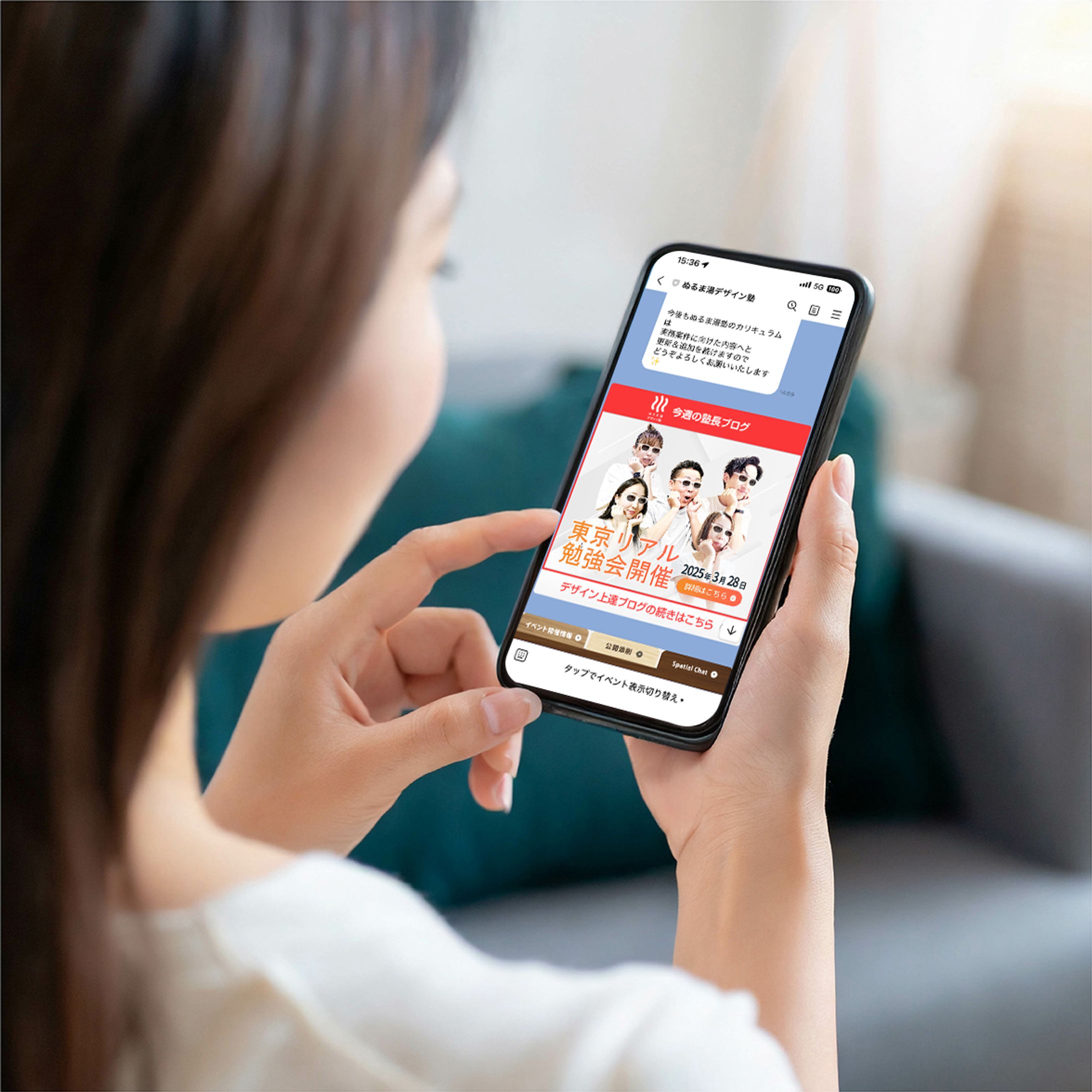 webスクールバナー-1