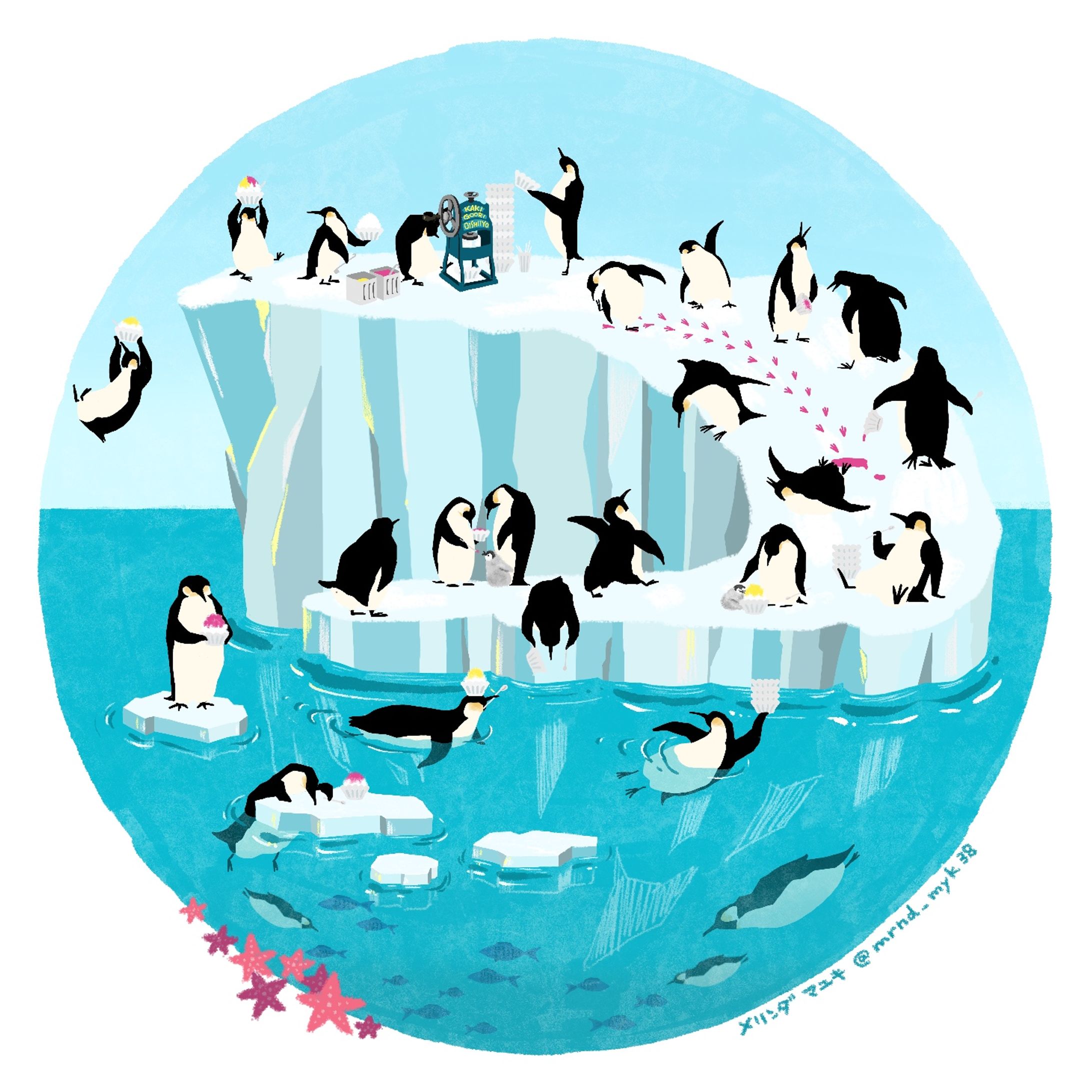 2024年アンソロジーカレンダー用　「かき氷とペンギン」-1