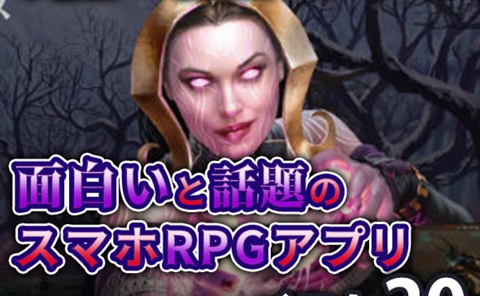 バナー5