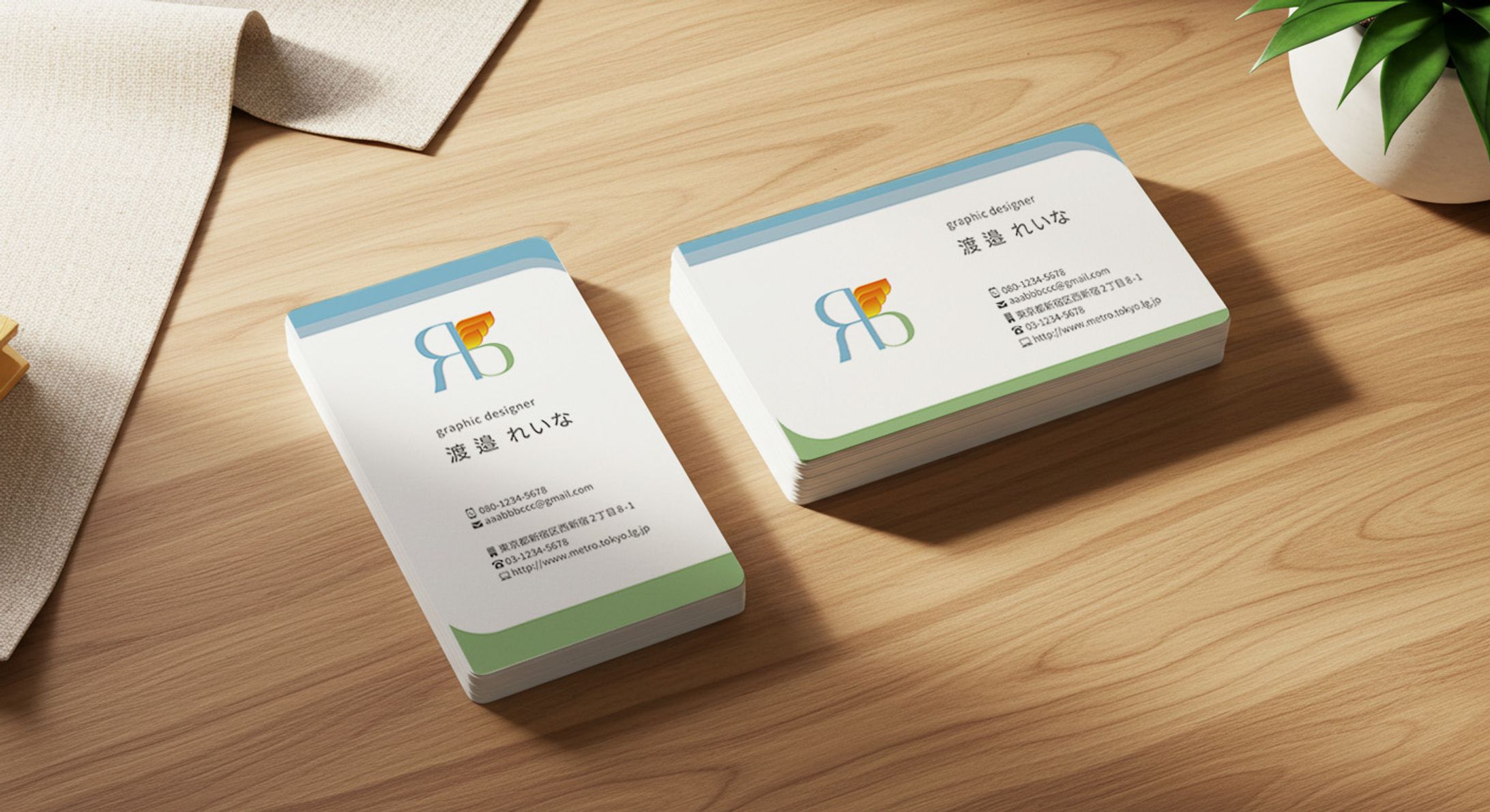 名刺_Rudiae-1