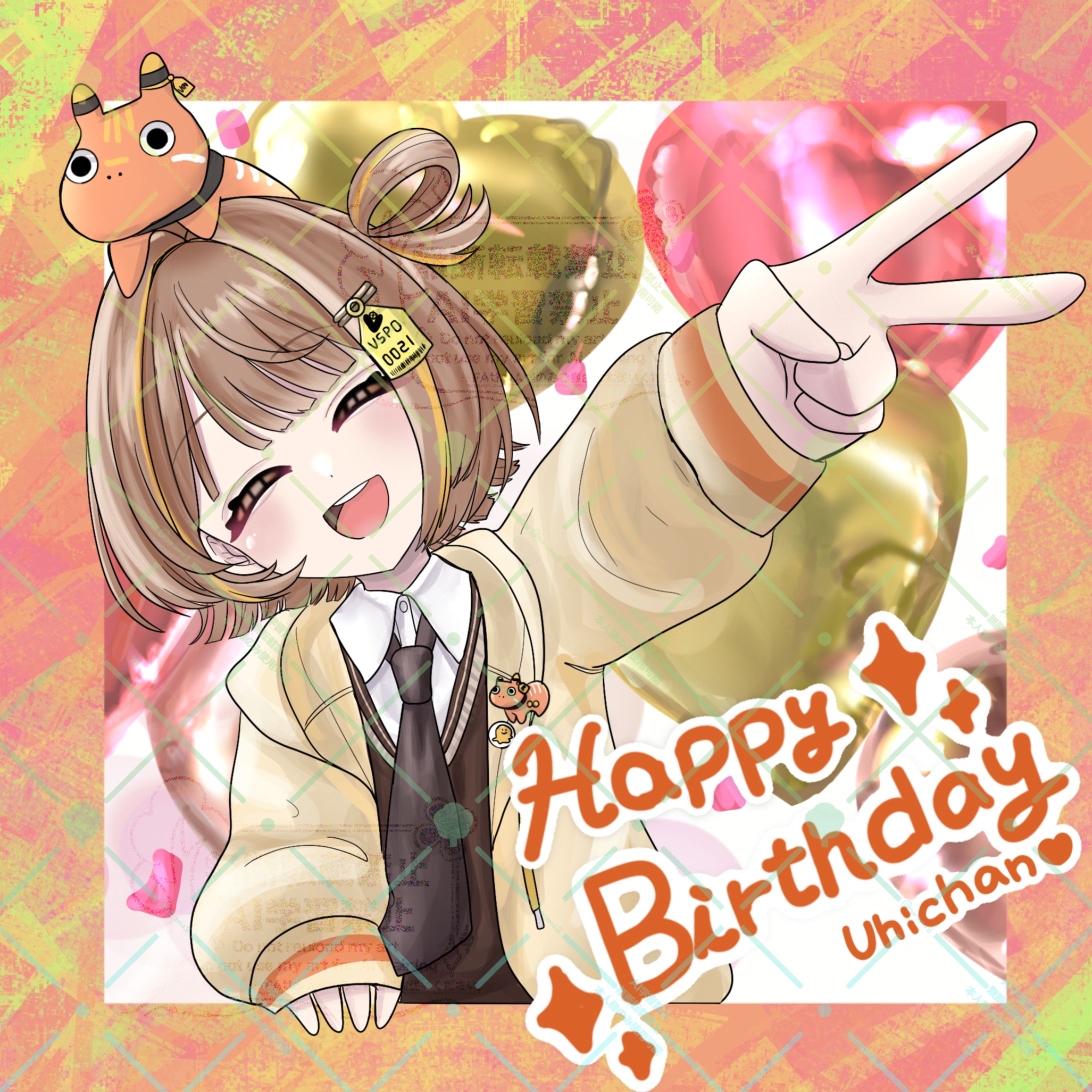 千燈ゆうひ 誕生日記念2024 千燈ゆうひ 誕生日記念2024