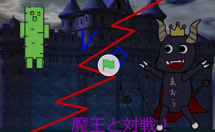 中1 デジタルクリエイティブ(プログラミング)