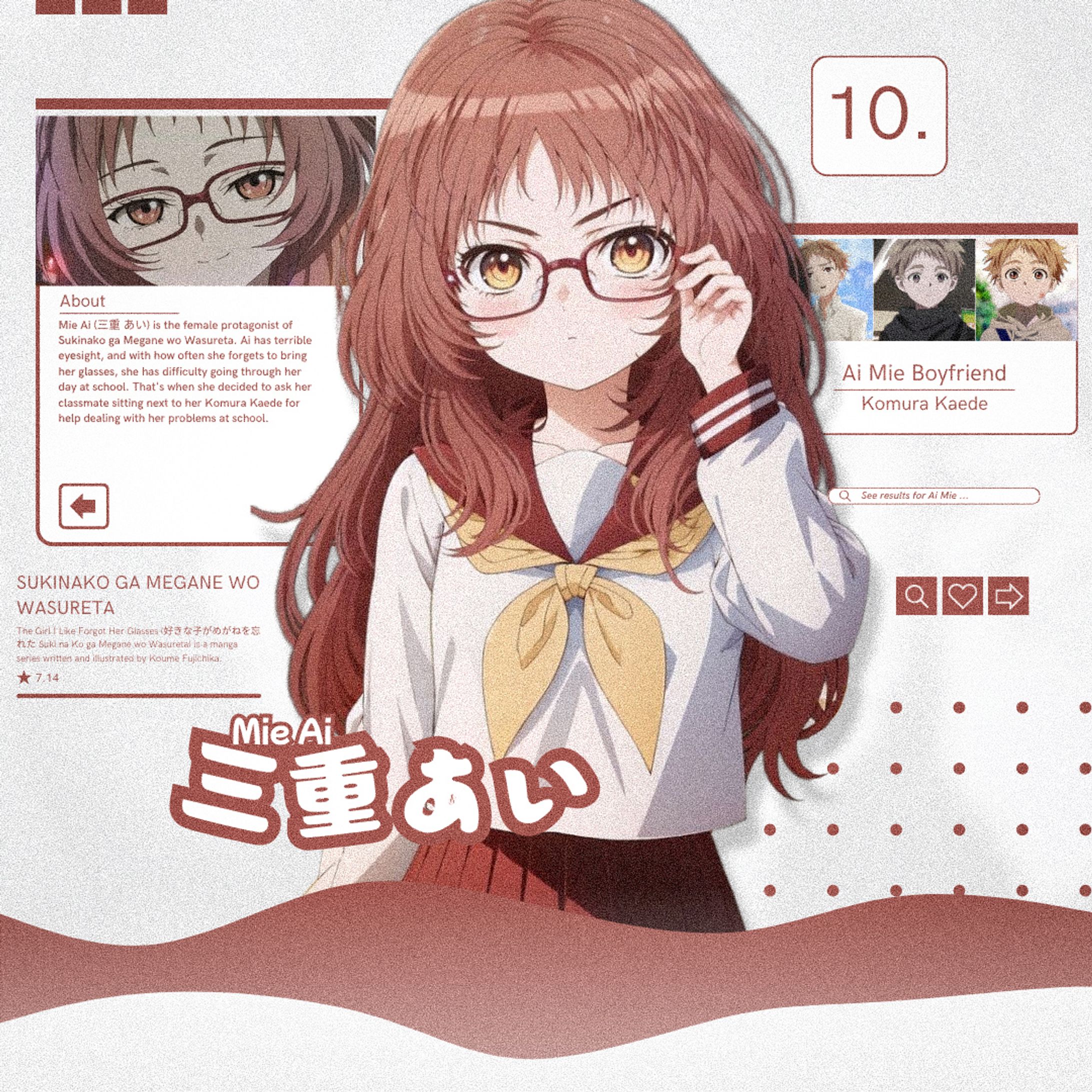 GFX — Ai Mie-1