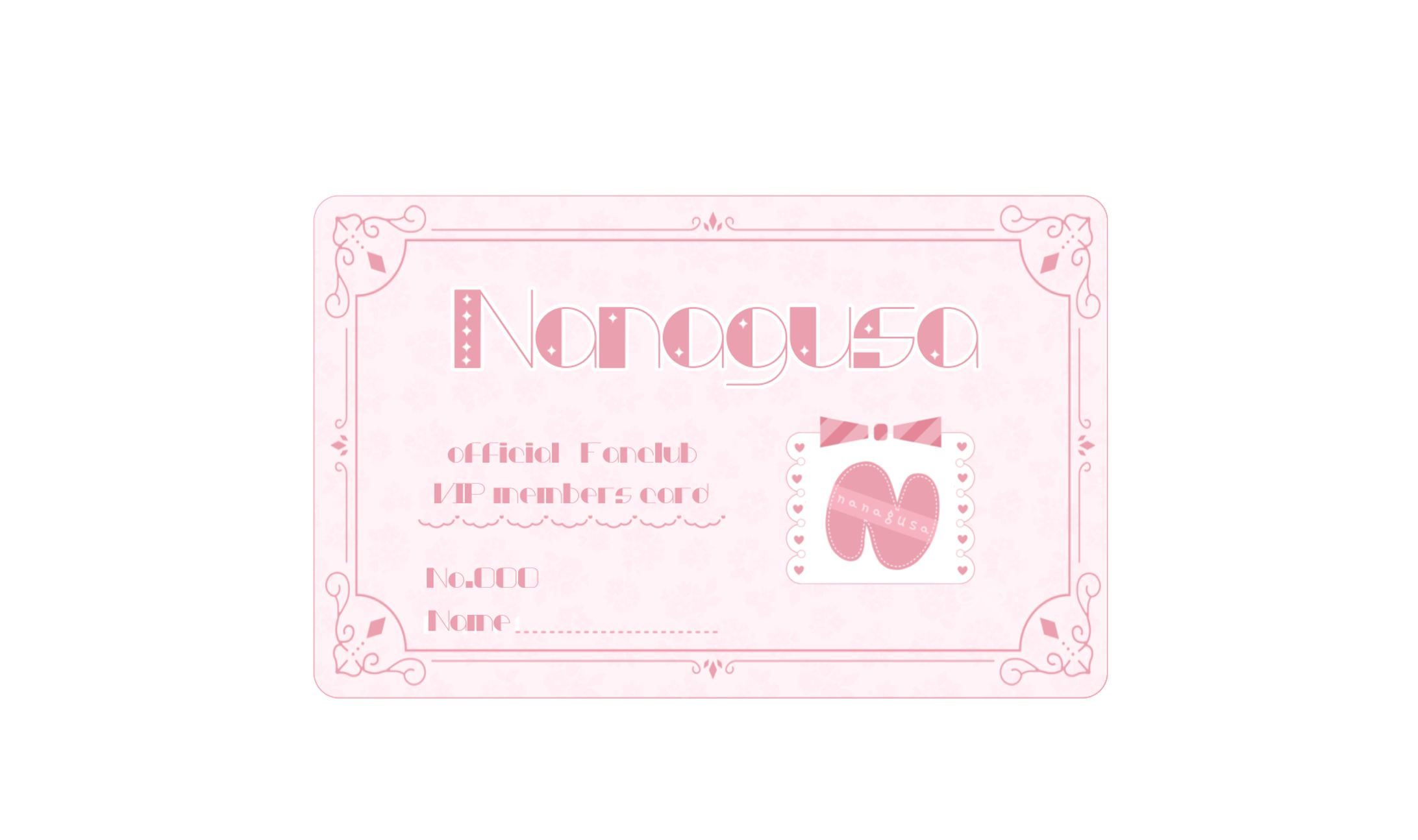 サンプル　ファンクラブ会員証風ステッカー-1