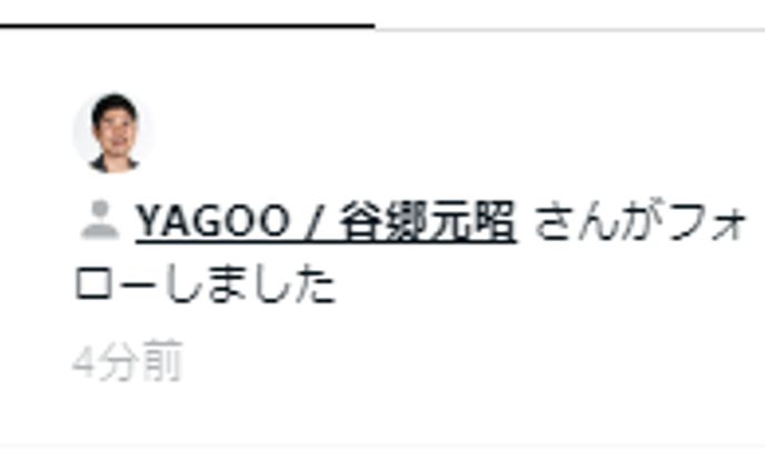 それなりにとくしゅなきじをかいたしょうめい