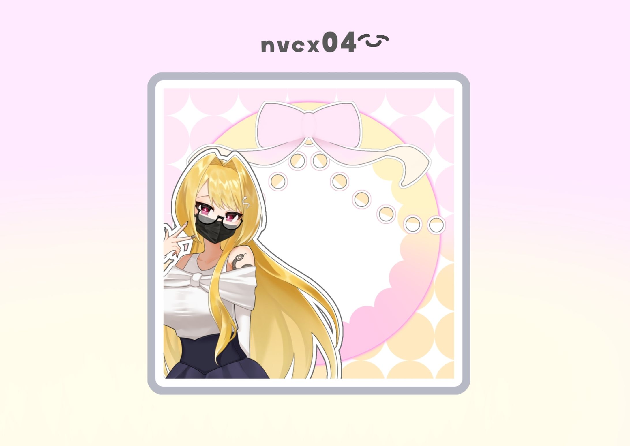 蛇ノ 周 アイコンリング-1