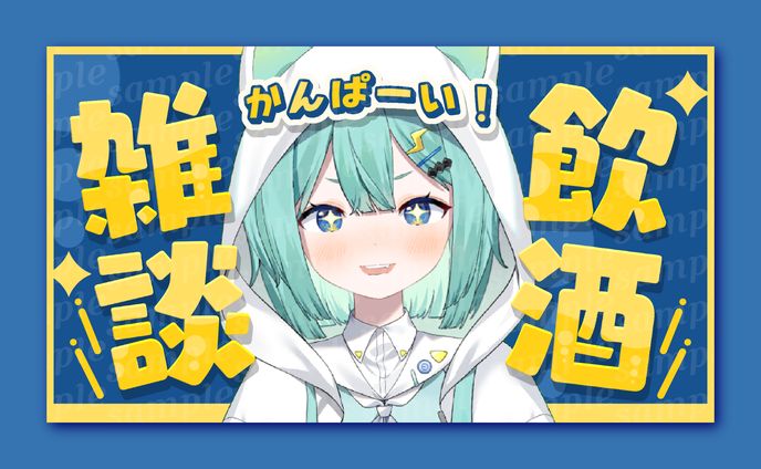 コモリニト様 サムネイル