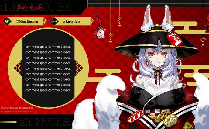 にじさんじEN：狐坂ニナ 配信画面・スティンガーデザイン