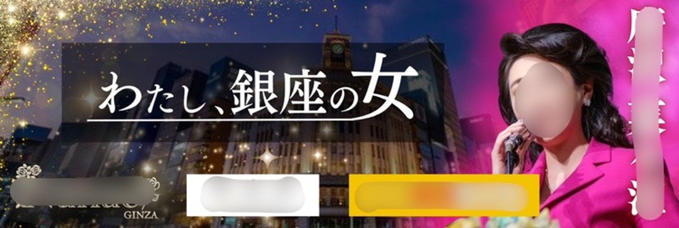 LINE-ﾘｯﾁﾒﾆｭｰ画像-1