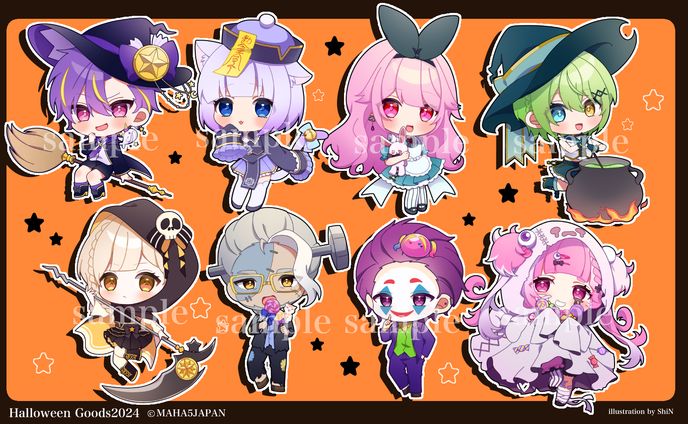 Halloween Goods2024ハロウィンイラスト