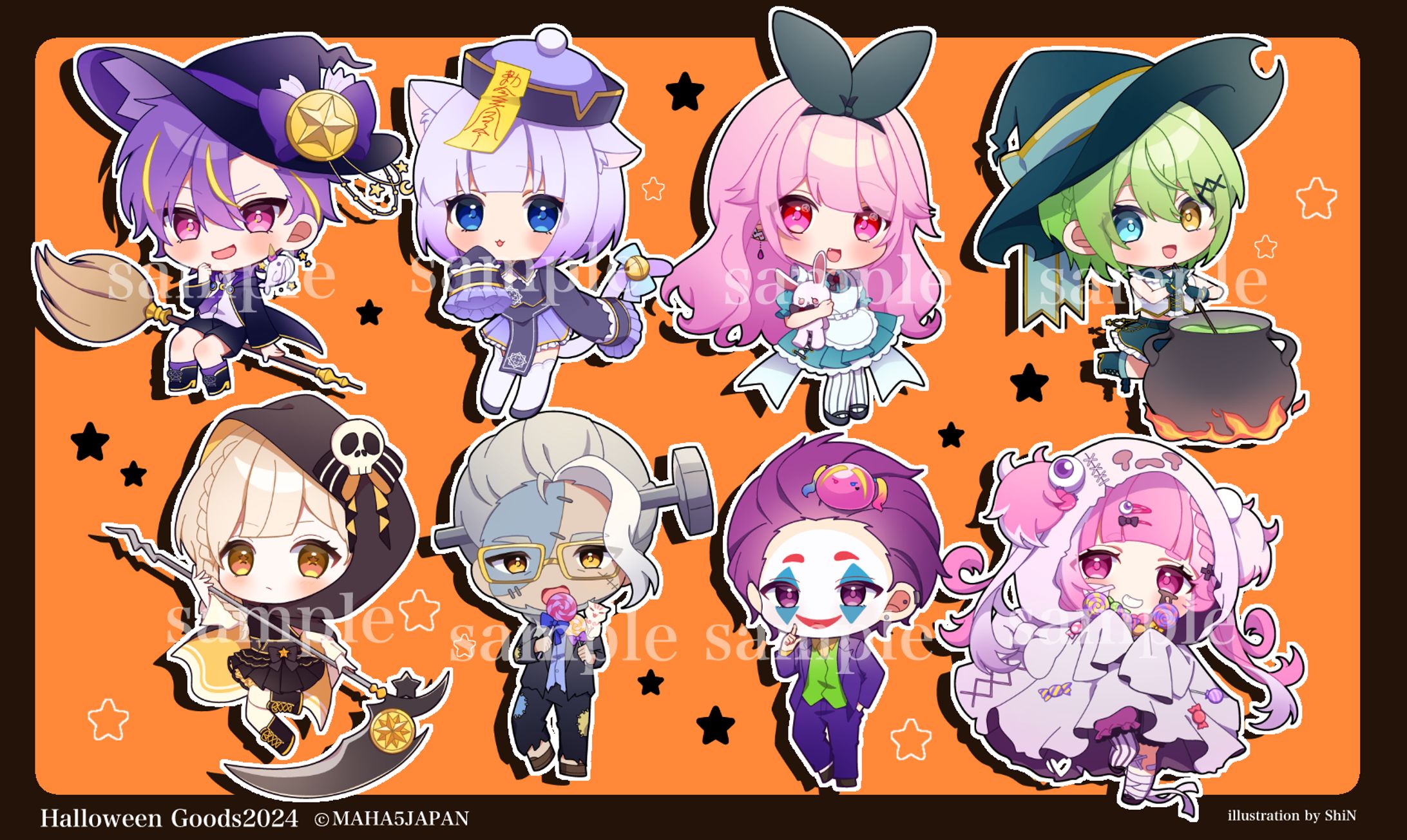 Halloween Goods2024ハロウィンイラスト-1