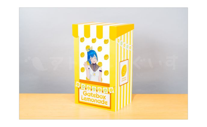 展示用デザイン - Gatebox さま