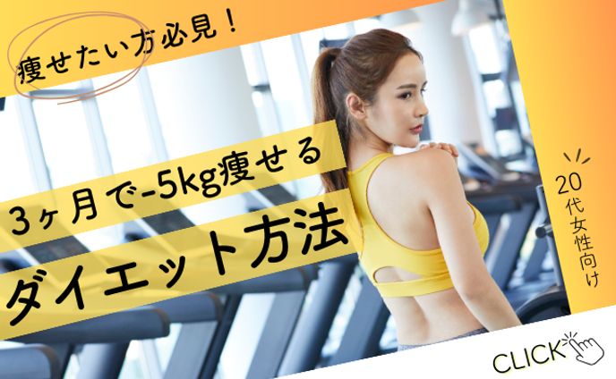 webデザイナー、sns運用