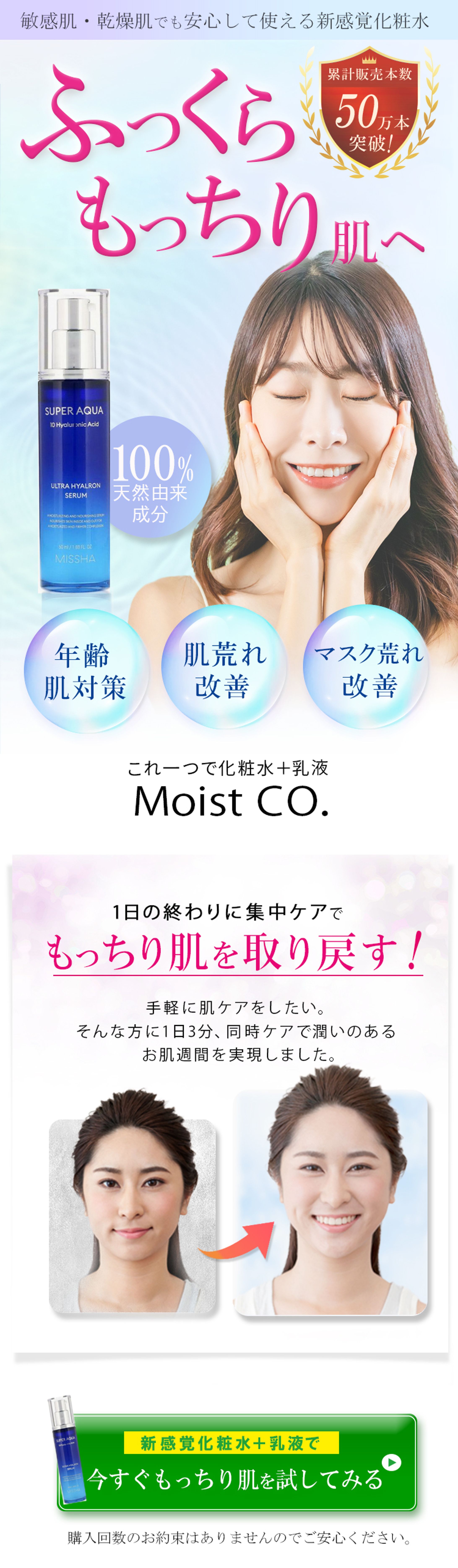 美容系、その他チラシ-1