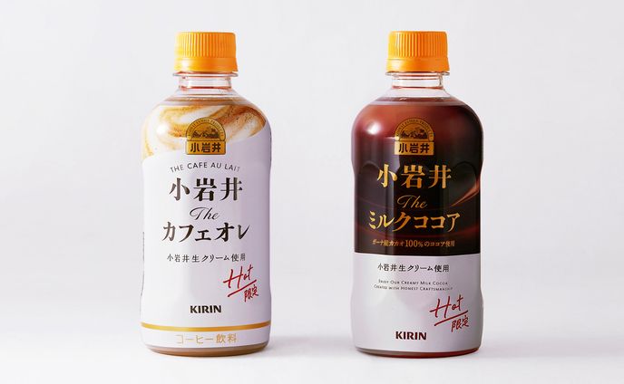 アートディレクター、女子高生