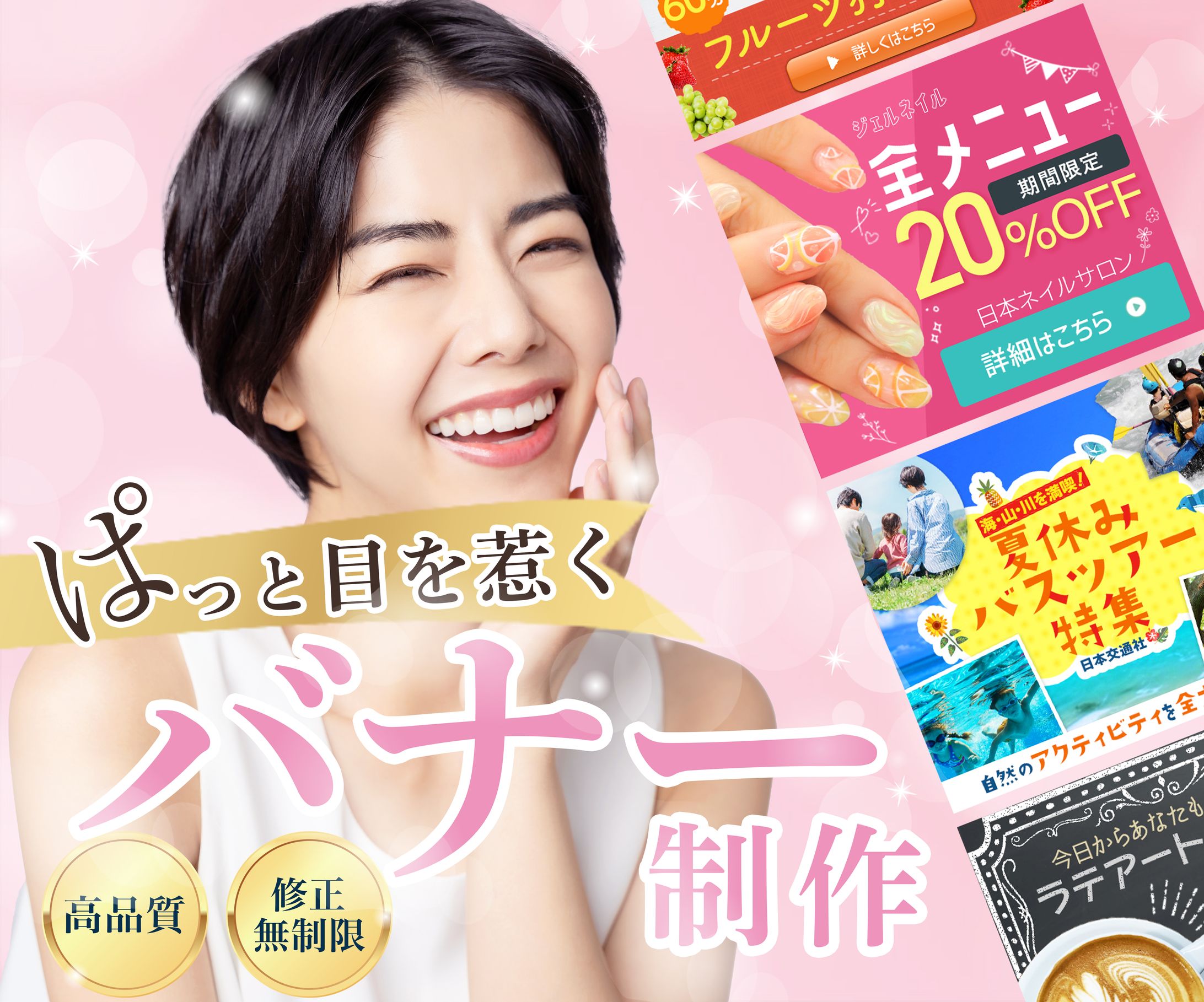 商品画像-1