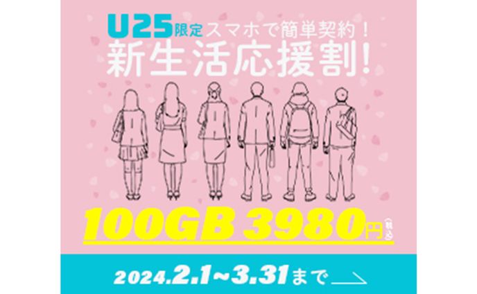 イラスト、carbon accounting services