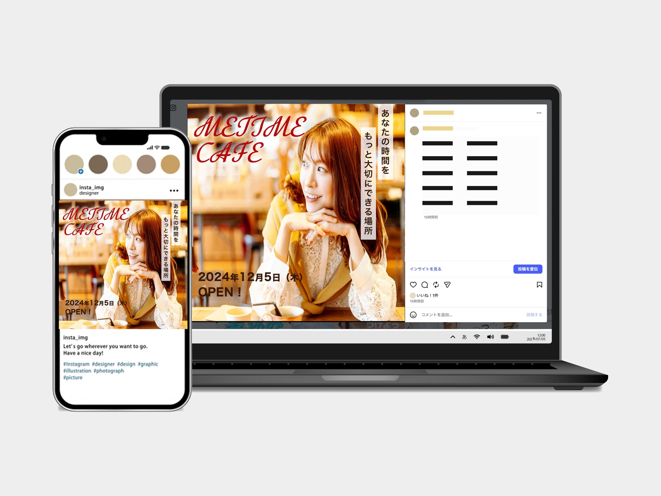 バナー：インスタ用　カフェ紹介-1