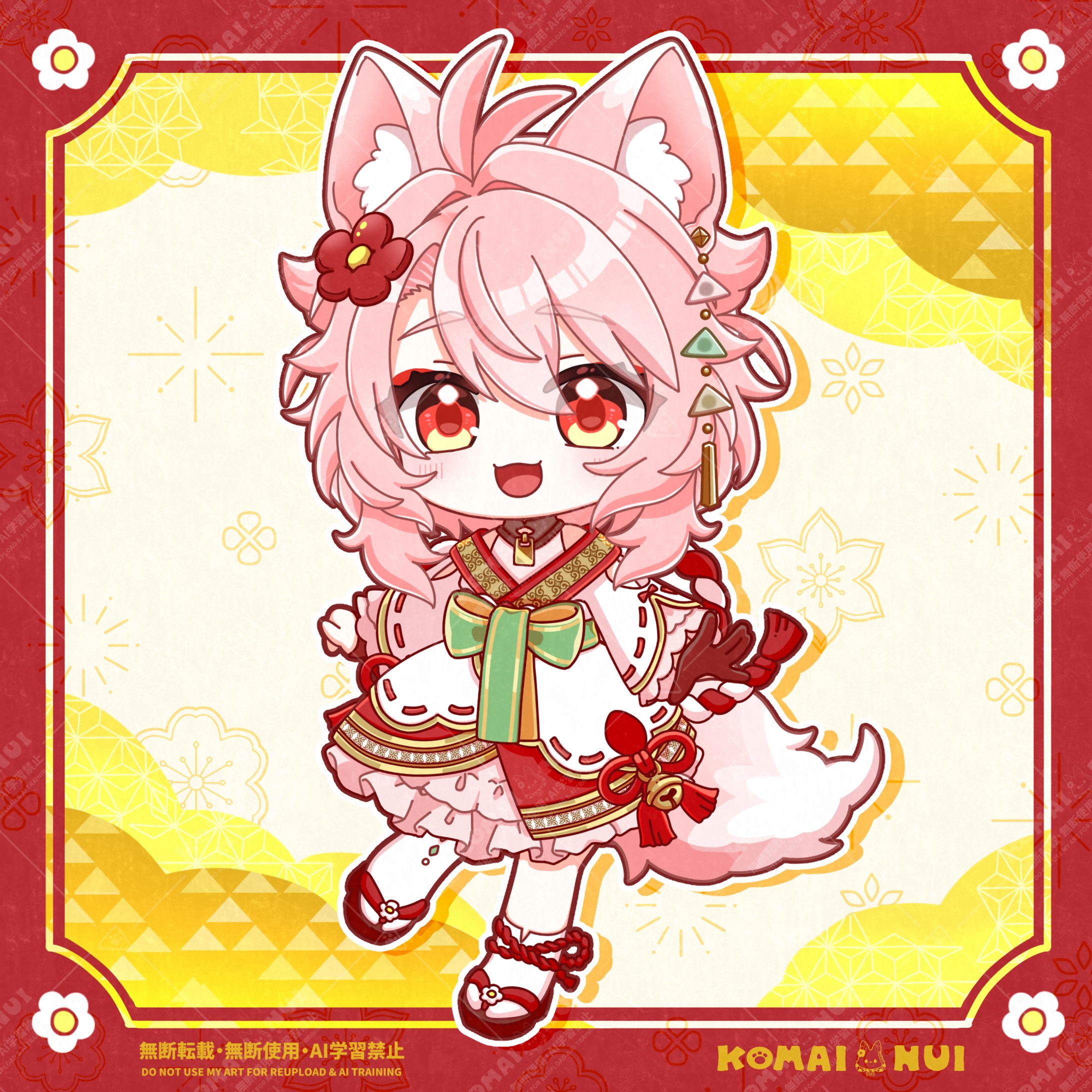 【オリジナル】-1