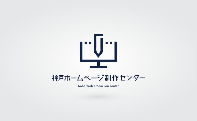 神戸ホームページ制作センターロゴ