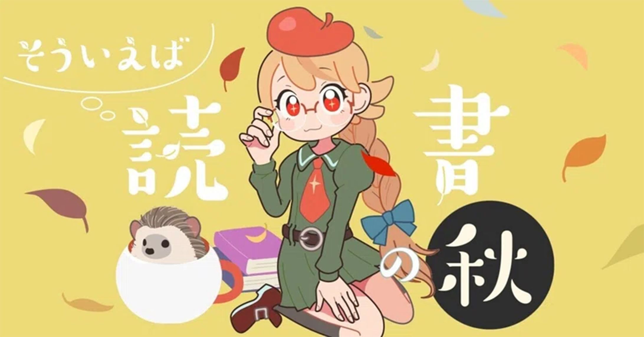 note見出し画像・Instagram画像-1
