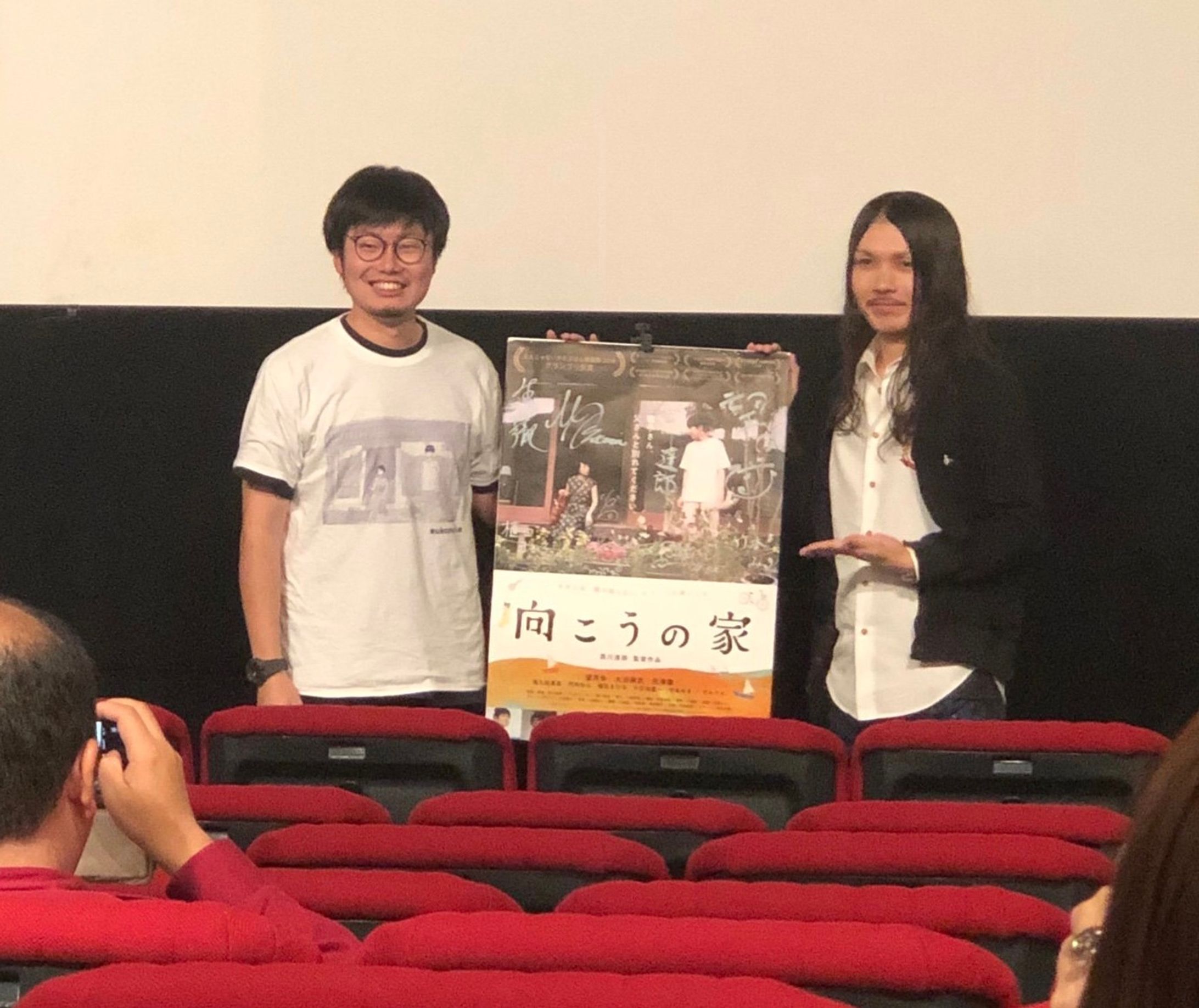 『向こうの家』トークイベント-1