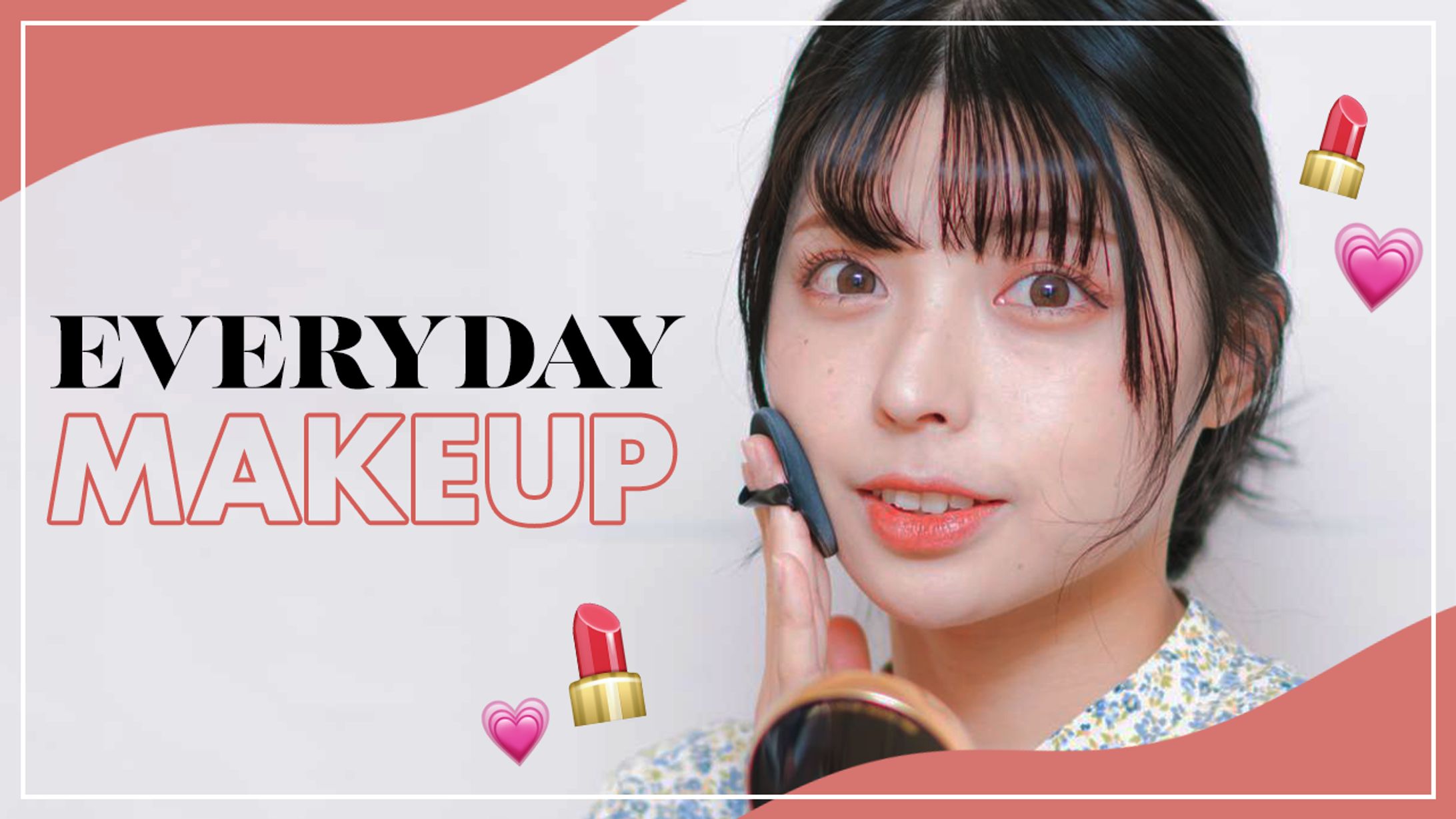 【サムネイル】美容系-1