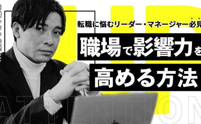 サムネサンプル4