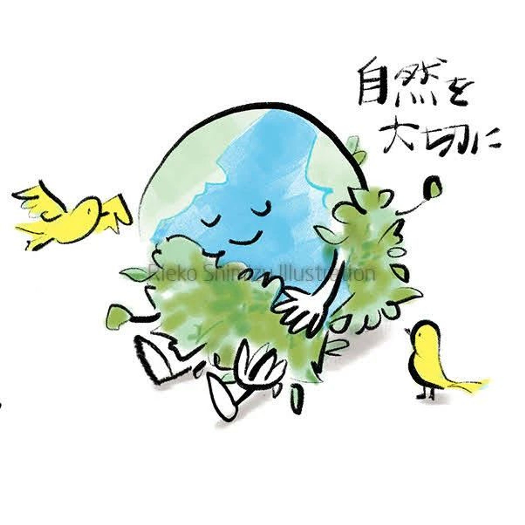 地球のイラスト-1