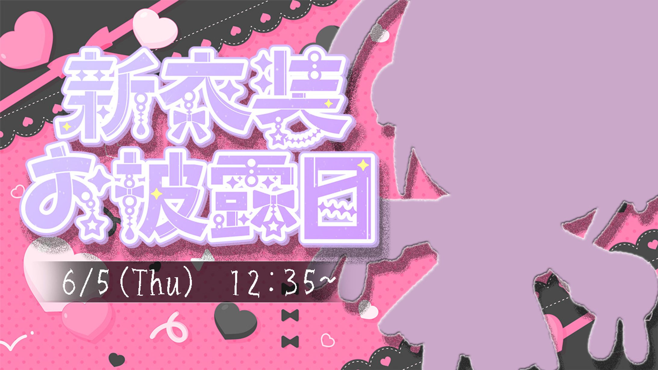 架空サムネイル-1
