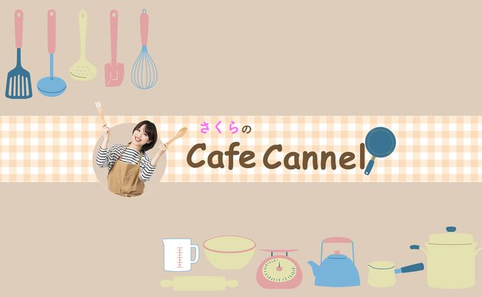 webデザイナー、チャンネルアート