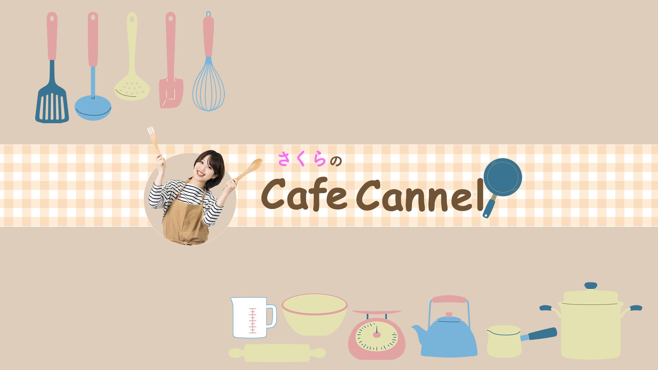 料理系カフェ風　チャンネルアート-1
