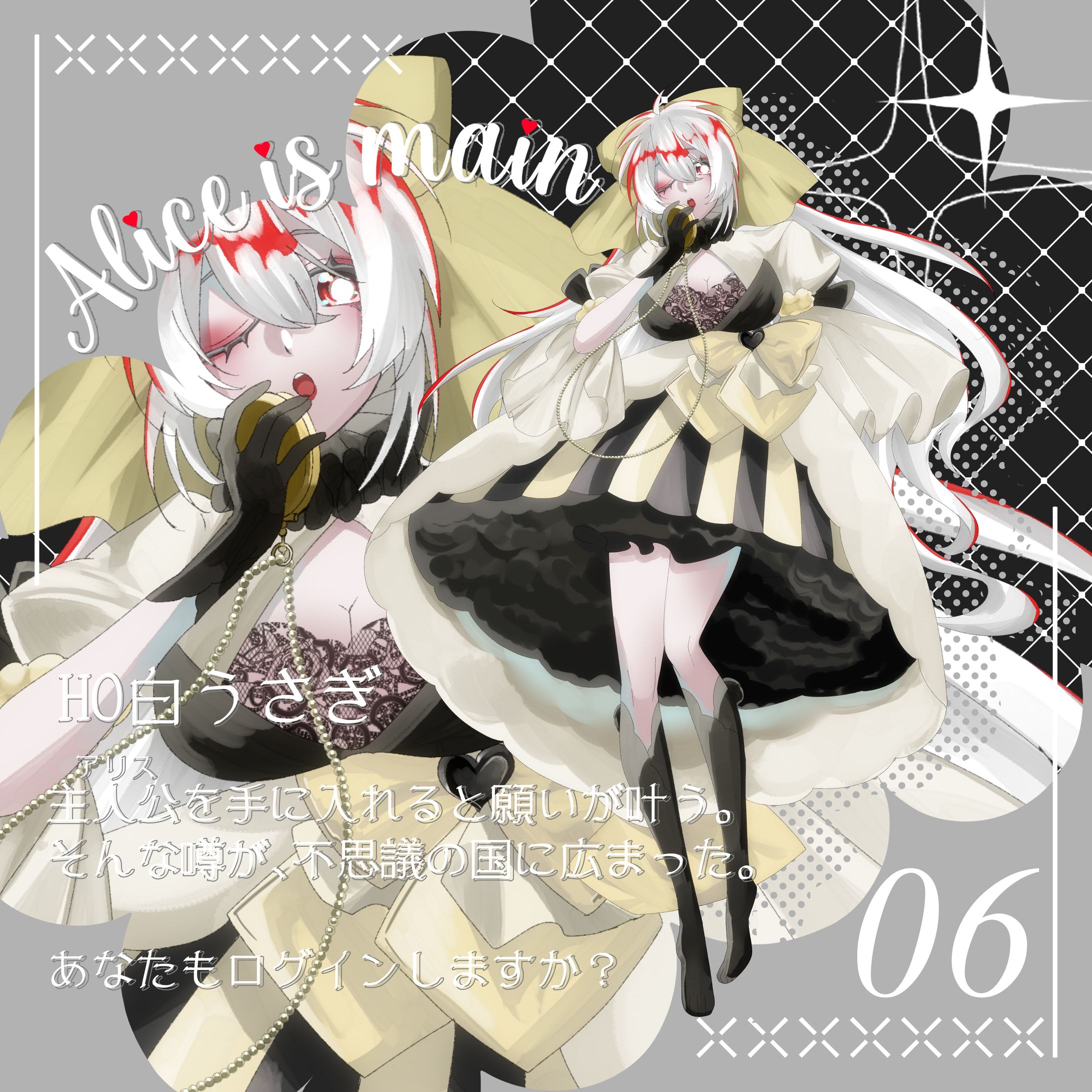 TRPG立ち絵ディスプレイ-1