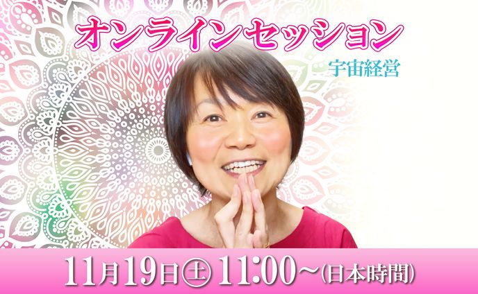 4.11 サムネ🔸イベント