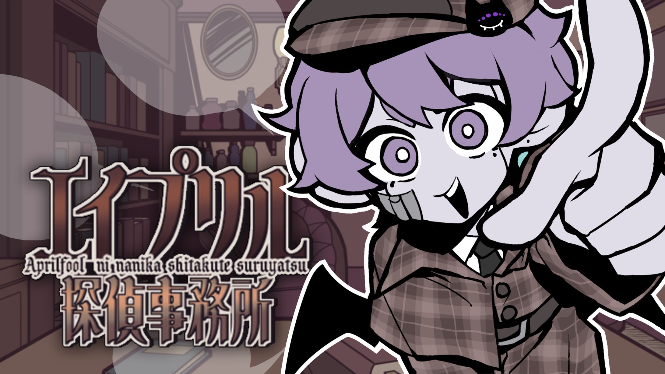 一枚絵など（シンプル）-1