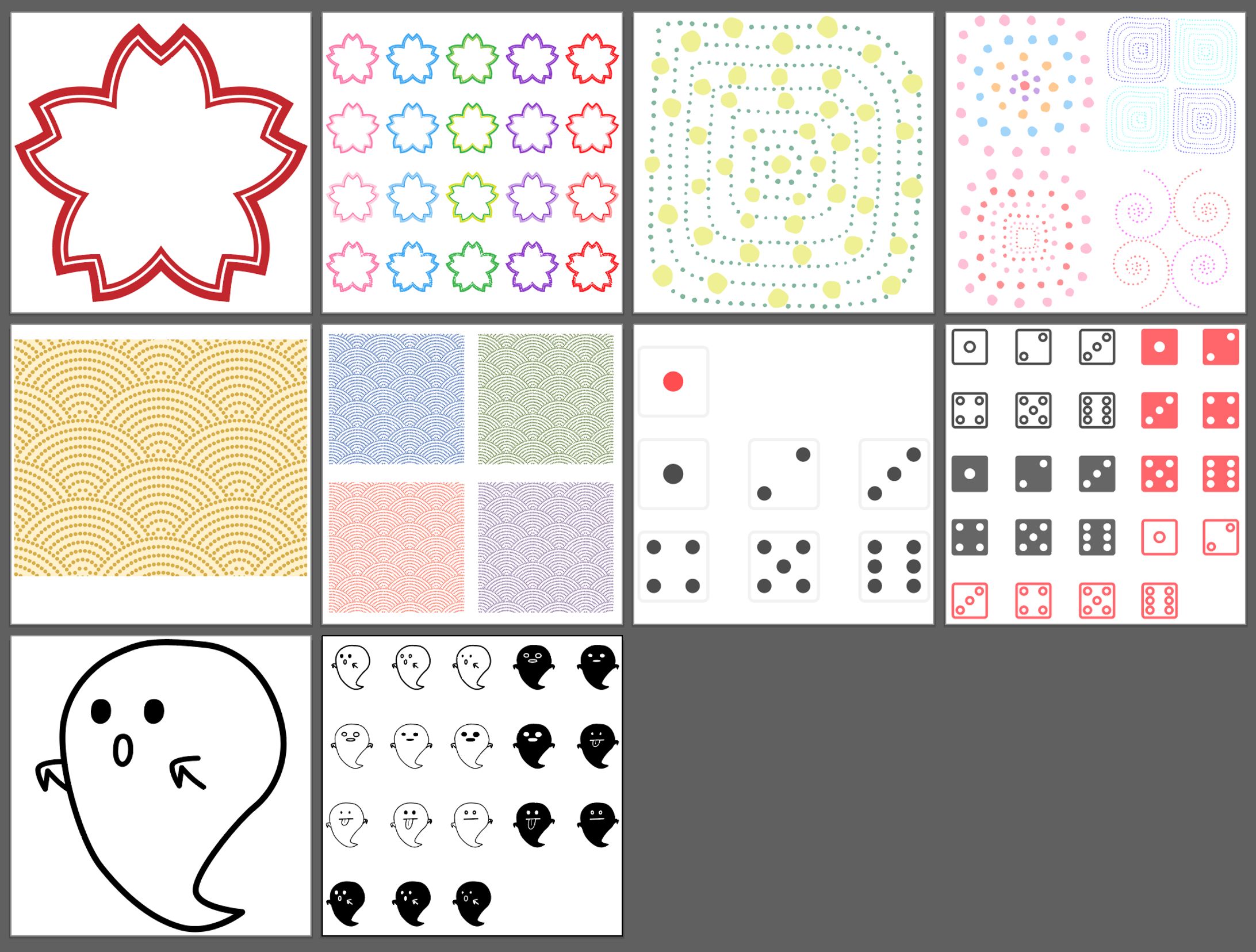ストックイラスト21-1