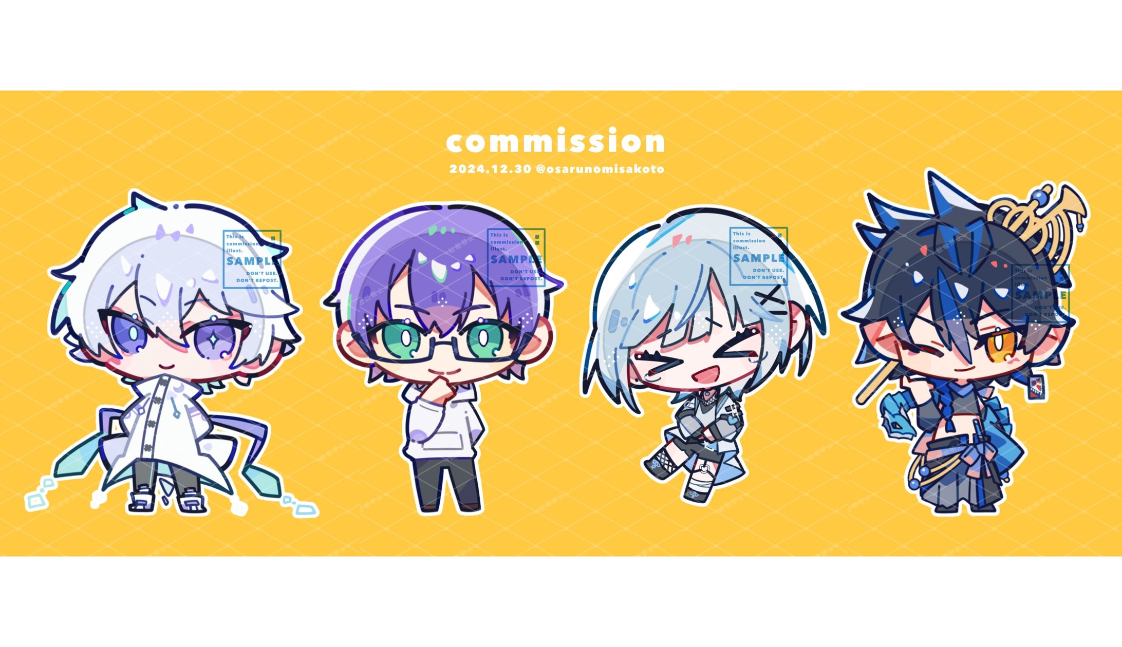 【デフォルメ】実績 活動者様の大会賞品SDイラスト-1