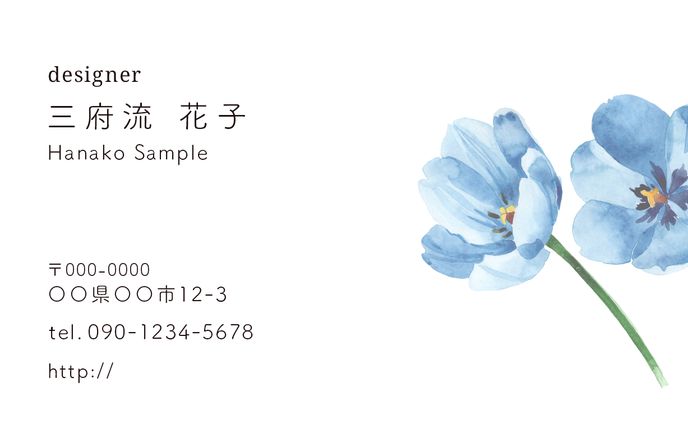 no、sns画像